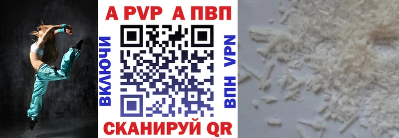 Купить закладку Гагарин Кокаин АМФЕТАМИН Меф
