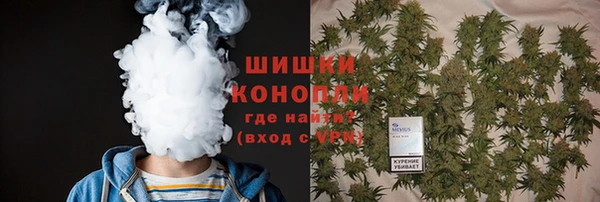 прущие крисы Володарск
