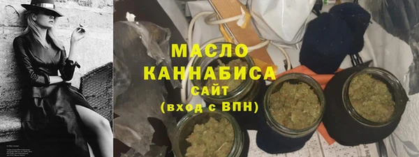 прущие крисы Володарск