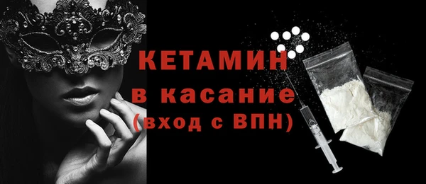 прущие крисы Володарск
