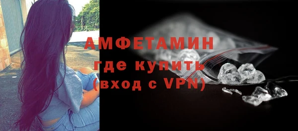 прущие крисы Володарск