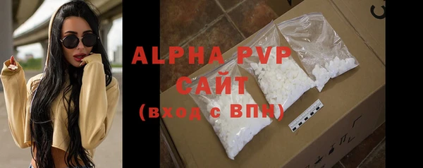 прущие крисы Володарск
