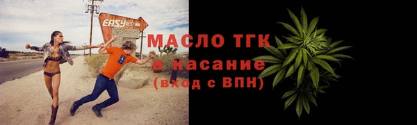 прущие крисы Володарск