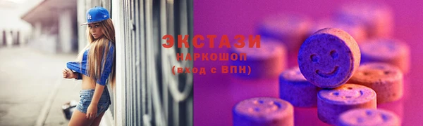 прущие крисы Володарск