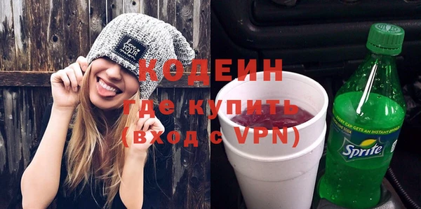прущие крисы Володарск