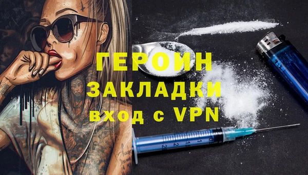 прущие крисы Володарск