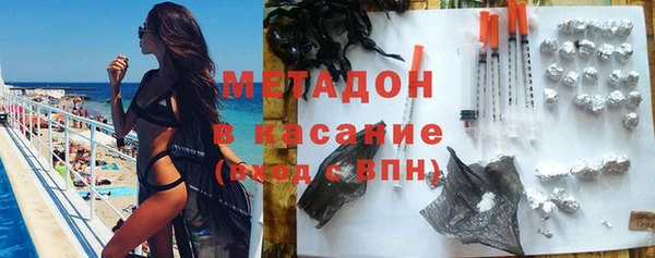прущие крисы Володарск