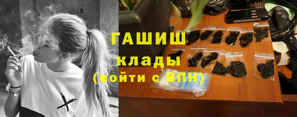 прущие крисы Володарск