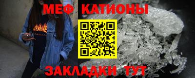 ПСИЛОЦИБИНОВЫЕ ГРИБЫ Кулебаки