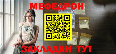 ПСИЛОЦИБИНОВЫЕ ГРИБЫ Кулебаки