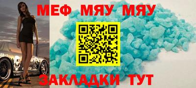ПСИЛОЦИБИНОВЫЕ ГРИБЫ Кулебаки