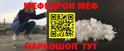 гашишное масло Кумертау