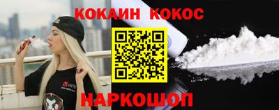 ПСИЛОЦИБИНОВЫЕ ГРИБЫ Кулебаки