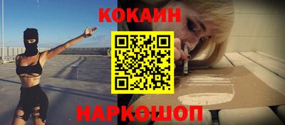 гашишное масло Кумертау