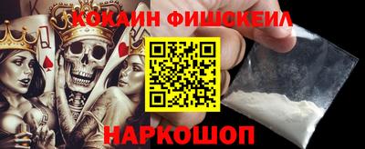 ПСИЛОЦИБИНОВЫЕ ГРИБЫ Кулебаки
