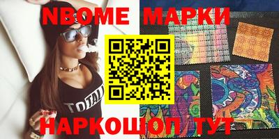 ПСИЛОЦИБИНОВЫЕ ГРИБЫ Кулебаки