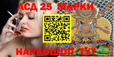ПСИЛОЦИБИНОВЫЕ ГРИБЫ Кулебаки