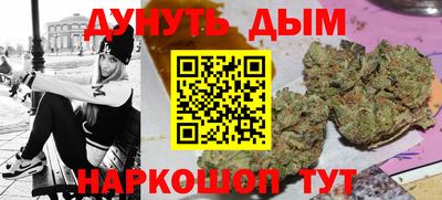 Альфа ПВП Кунгур