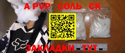 ПСИЛОЦИБИНОВЫЕ ГРИБЫ Кулебаки