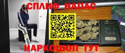 Альфа ПВП Кунгур