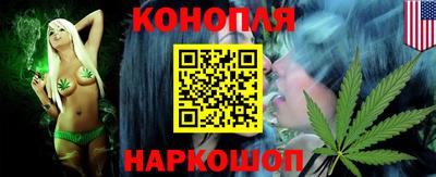 ПСИЛОЦИБИНОВЫЕ ГРИБЫ Кулебаки