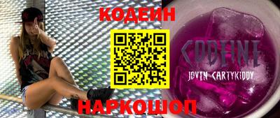 Альфа ПВП Кунгур