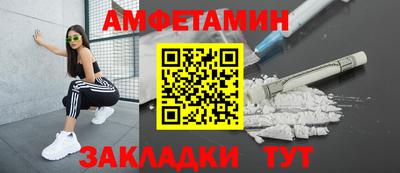 ПСИЛОЦИБИНОВЫЕ ГРИБЫ Кулебаки