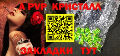 ПСИЛОЦИБИНОВЫЕ ГРИБЫ Кулебаки