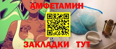 ПСИЛОЦИБИНОВЫЕ ГРИБЫ Кулебаки