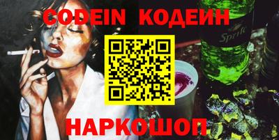 Альфа ПВП Кунгур