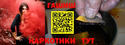 ПСИЛОЦИБИНОВЫЕ ГРИБЫ Кулебаки