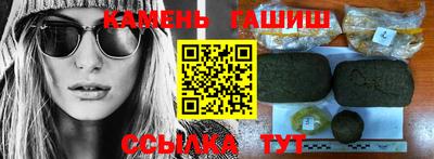 ПСИЛОЦИБИНОВЫЕ ГРИБЫ Кулебаки