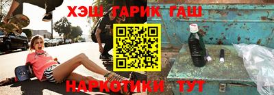 ПСИЛОЦИБИНОВЫЕ ГРИБЫ Кулебаки