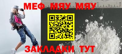 Альфа ПВП Кунгур