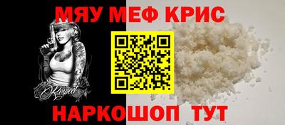 гашишное масло Кумертау