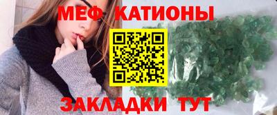 гашишное масло Кумертау