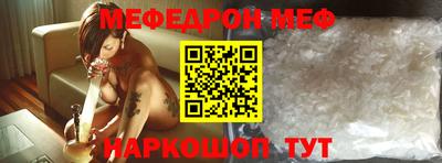 ПСИЛОЦИБИНОВЫЕ ГРИБЫ Кулебаки