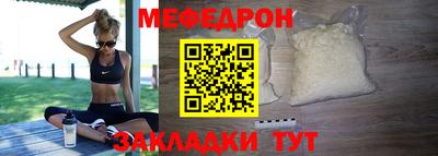 гашишное масло Кумертау