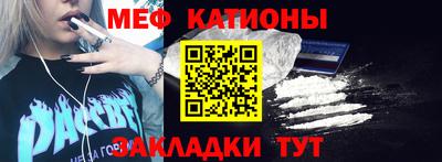 гашишное масло Кумертау