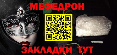 гашишное масло Кумертау