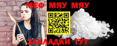 Альфа ПВП Кунгур