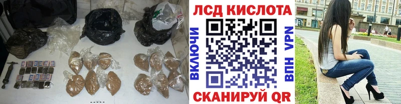 ЛСД экстази ecstasy  это формула  Гагарин 