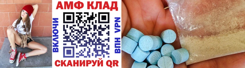 omg маркетплейс  Гагарин  shop состав  наркотики  Первитин витя 