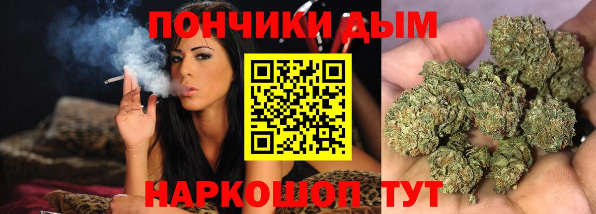 Канабис VHQ Гагарин